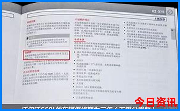 7月份适合一家人出游的地方