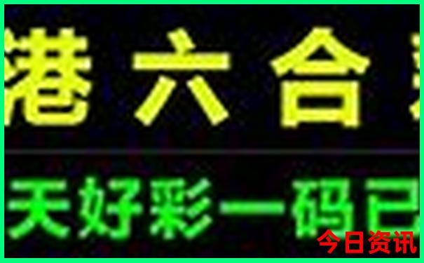 新疆9月旅游十大好去处