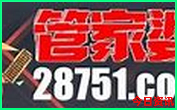 陕南旅游必去十大景点推荐
