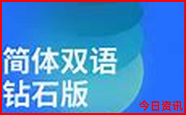 白小姐六肖选一肖中特