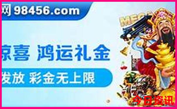 川西自驾游最佳线路图