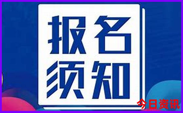 6月适合去哪里旅游