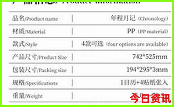 带孩子去沈阳有什么好玩的地方