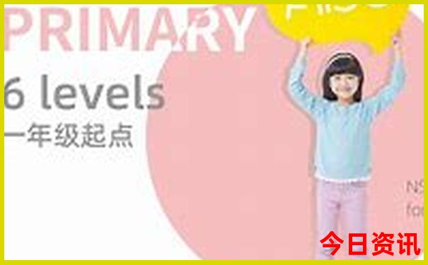 慈溪周边游哪里好玩一日游