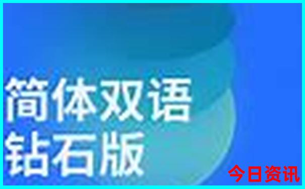 满洲里旅游攻略必去景点