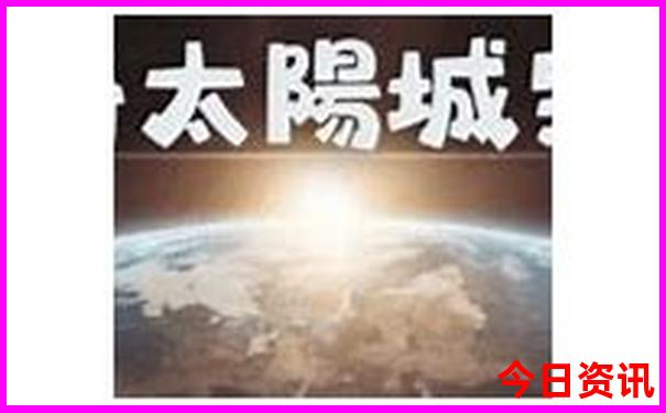 天津去东北自驾8日游线路