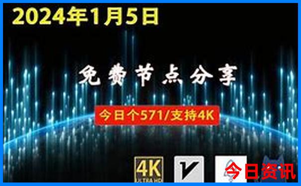 北京三日游攻略自由行最好的