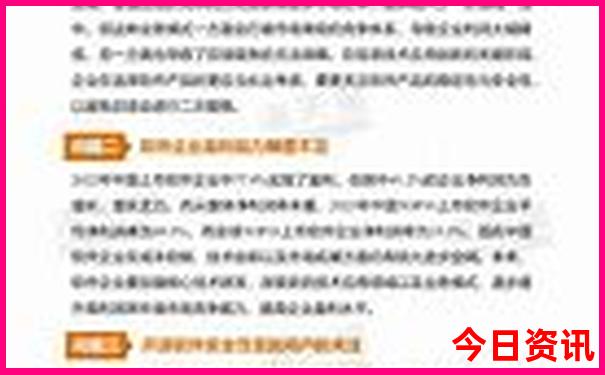 武汉的景点有哪些著名景点