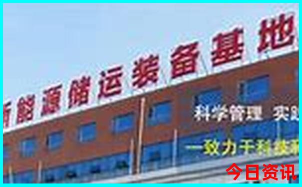 丹凤旅游景区有哪些