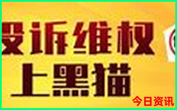黑龙江省内旅游景点推荐