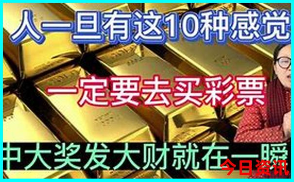 西宁带孩子去哪里玩比较好