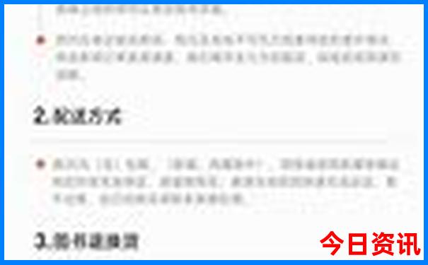 翔安景点哪里好玩的地方