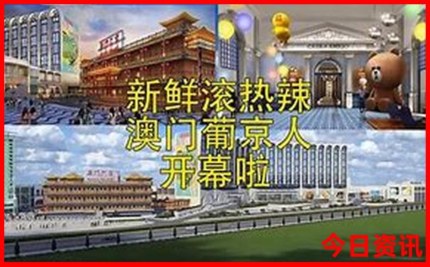成都市区必去的十大景点