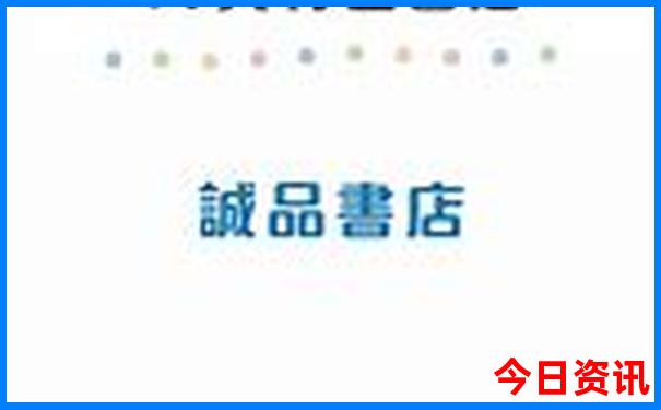 北仑旅游攻略必去景点