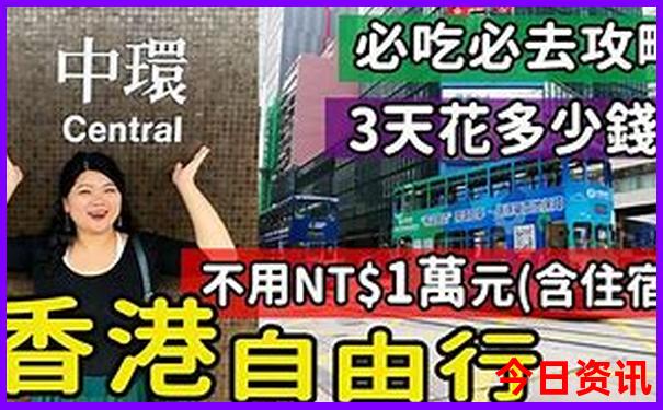 南京到云南自驾游最佳路线
