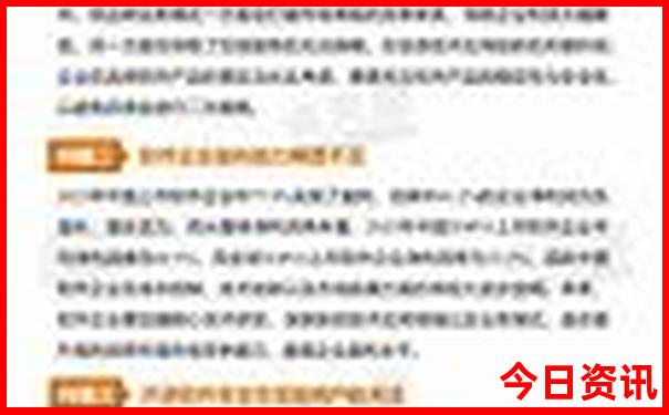 重庆必游景点排名